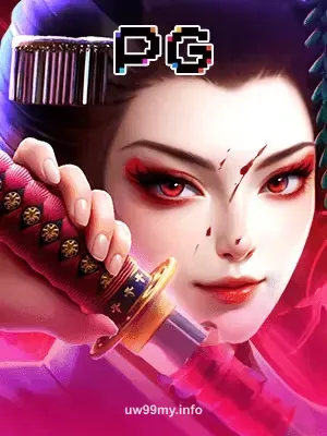 uw99 Geisha's Revenge