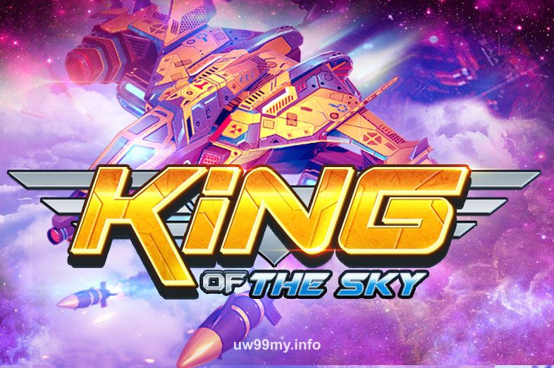 uw99 King Of The Sky